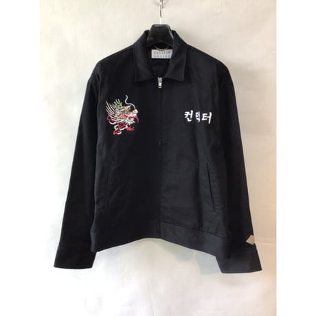 CATEGORY el conductorH | VIBE NAGANO