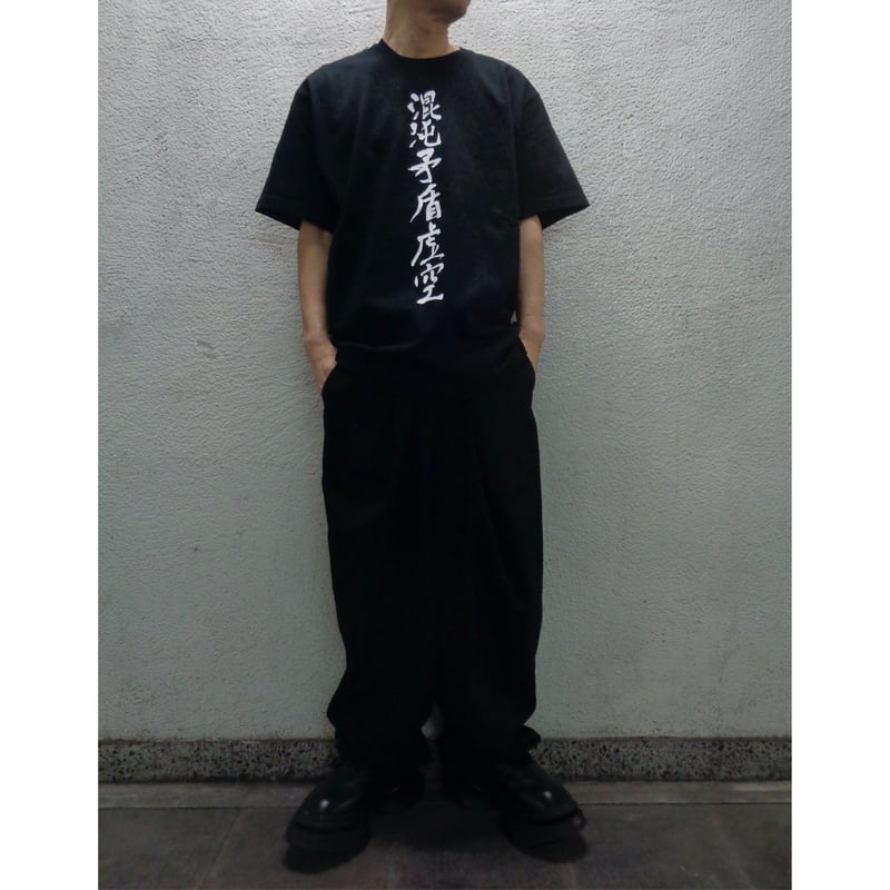 KIDILL 'KL VIBE002' 【 VIBE---- LIMITED EDITION】 KIDILL 'KL VIBE002' 【 VIBE---- LIMITED EDITION】