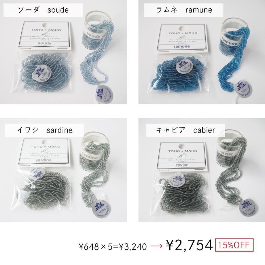 69eacea7928f97bf30554169