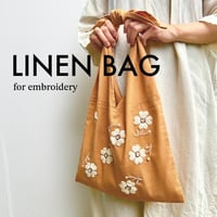 ボビンレース用クッサン キット | boutique gris