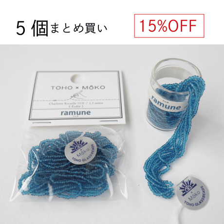 TOHO × Moko BEADSまとめ買い専用ページ