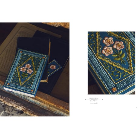 『古典図案の刺繡』