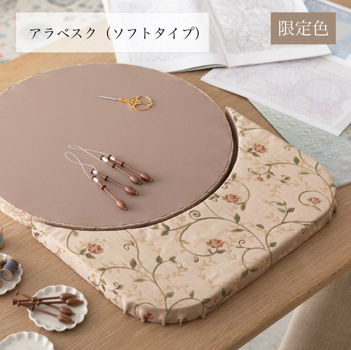ボビンレース用クッサン Cercle/Croissant | boutique gris ボビンレース用クッサン Cercle/Croissant | boutique gris
