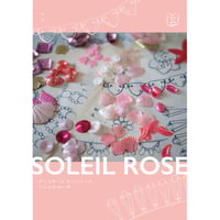 冊子 SOREIL ROSE ソレイユローズ ヴィンテージスパンコール