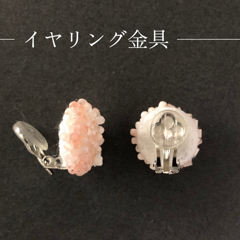 08 ハンドメイドピアス　手染めビーズ　アリス様追加 23.トンボ玉風ビーズ アシメデザイン シルバー フックピアス