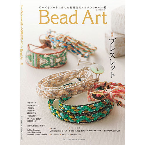 ビーズ作品絵画 オートクチュールビーズ刺繍｜田川啓二美術館公式ウェブサイト
