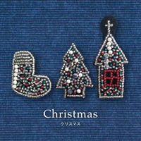 《Christmas》 オトナのビーズ刺繍ブローチ キット[MON PARURE]