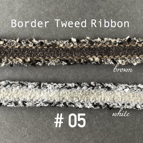 ブレード BRAID FOR HANDMADE 1000