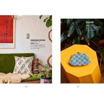 クロスステッチ・バルジェロステッチで刺繍する可愛い幾何学模様