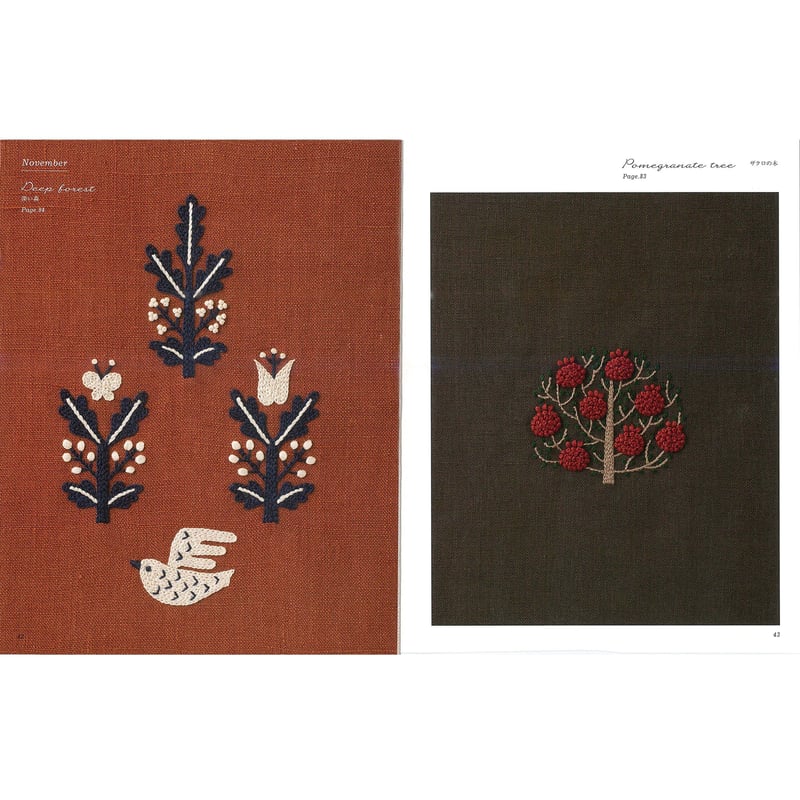 樋口愉美子のステッチ12か月 | boutique gris