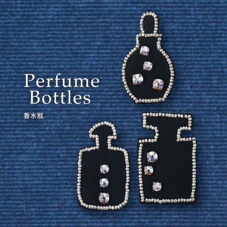 《Perfume Bottles》 オトナのビーズ刺繍ブローチ キット[MON PARURE]