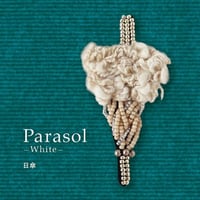 《Parasol》 オトナのビーズ刺繍ブローチmore キット[MON PARURE]