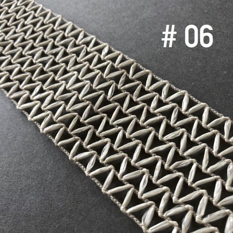 ブレード BRAID FOR HANDMADE 1000