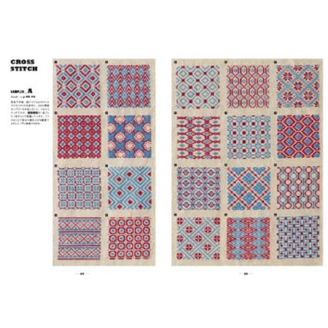 クロスステッチ・バルジェロステッチで刺繍する可愛い幾何学模様