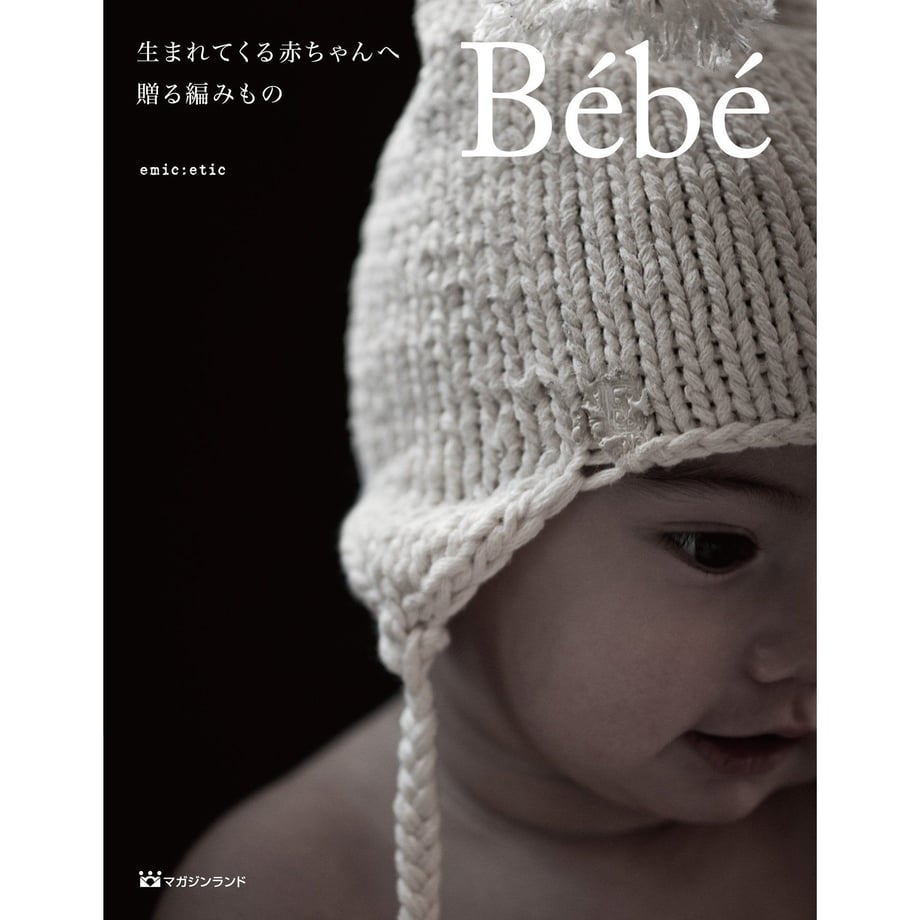 55b1aceaef3377bf27000359