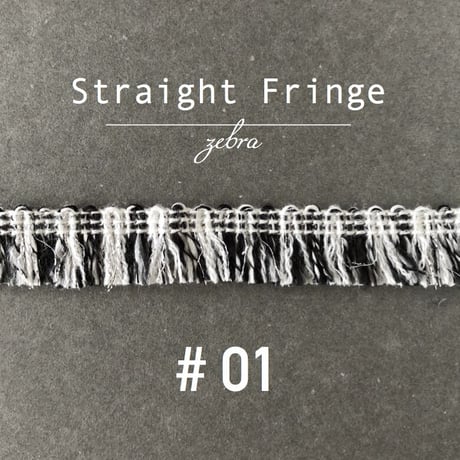 ブレード BRAID FOR HANDMADE 1000