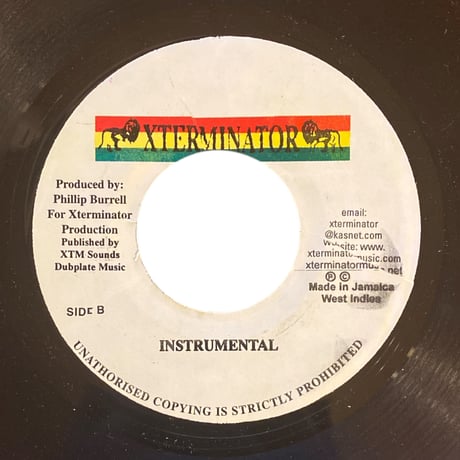 PRAISE YE JAH / SIZZLA (7インチレコード)