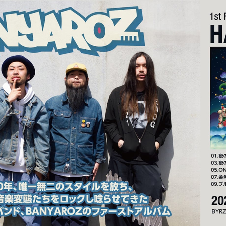 67889d3e6e449508e9ae7ca3