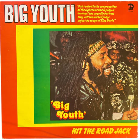 HIT THE ROAD JACK / BIG YOUTH (LPレコード)
