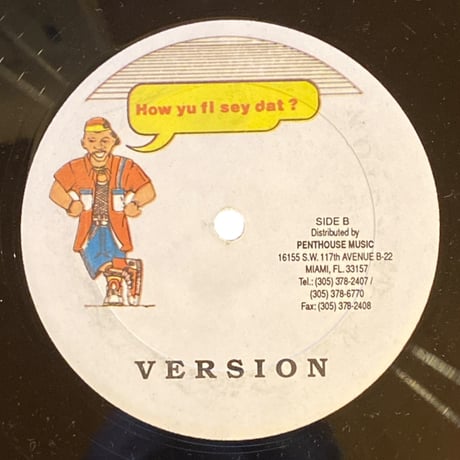 RED ALERT / SPRAGGA BENZ (12インチレコード)