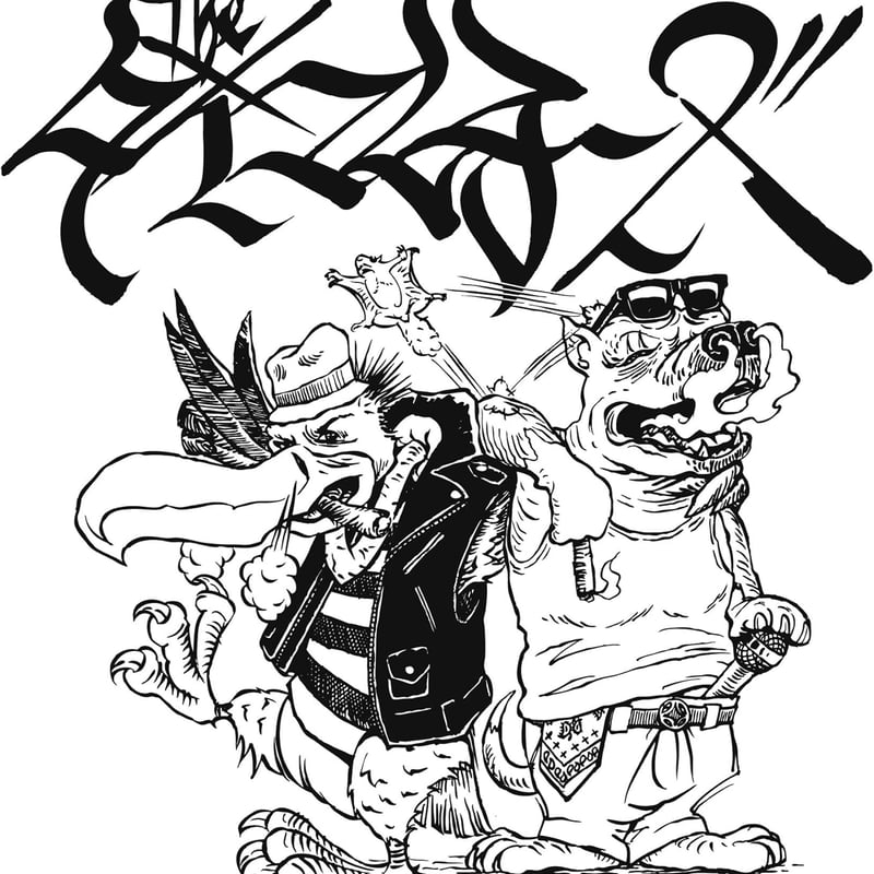 少年 / The タイマンチーズ (2LPレコード) | レゲエとジャマイカグッズ