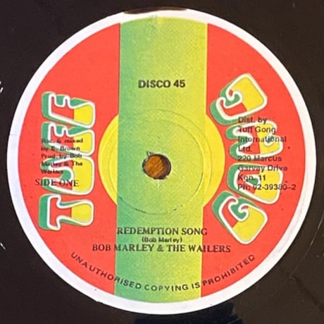 REDEMPTION SONG / ZION EXPRESS / BOB MARLEY & THE WAILERS (12インチレコード)