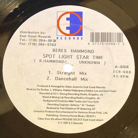 SPOT LIGHT STAR TIME / BERES HAMMOND (12インチレコード)