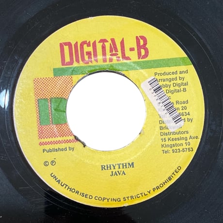 WHY SHOULD I / SIZZLA (7インチレコード)