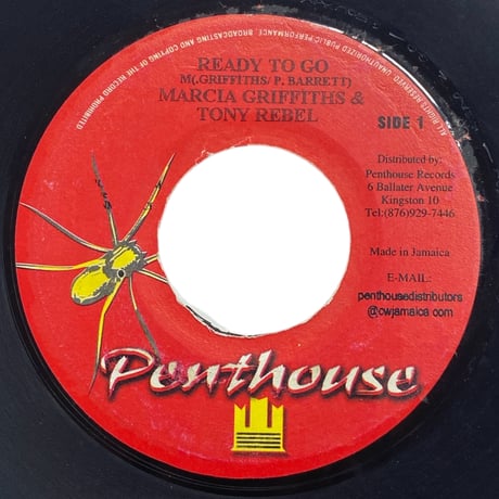 READY TO GO / MARCIA GRIFFITHS & TONY REBEL (7インチレコード)