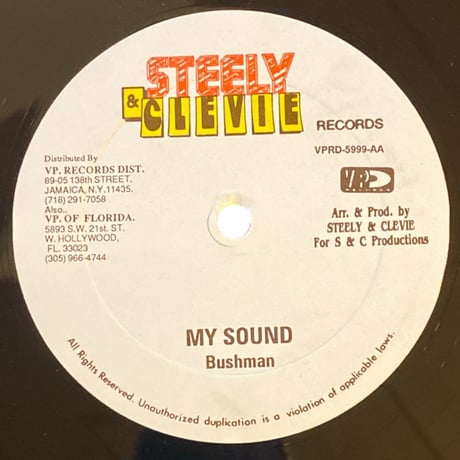 MY SOUND - BUSH MAN / MATEY ANTHEM - 9 THE HARD WAY (12インチレコード)