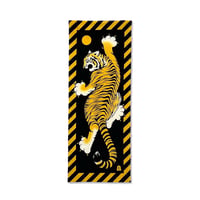 注染てぬぐいCHILL『tigerてぬぐい designed by kanat』MADE IN JAPAN
