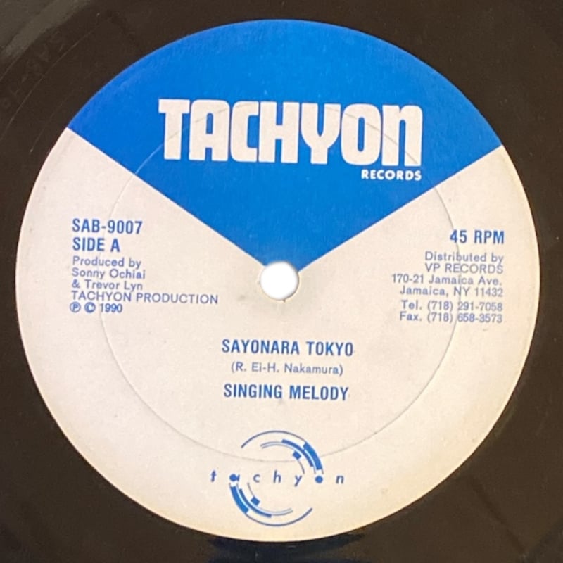 洋楽 Single Melody - Sayonara Tokyo SAYONARA TOKYO / SINGING MELODY (12インチレコード) | レ