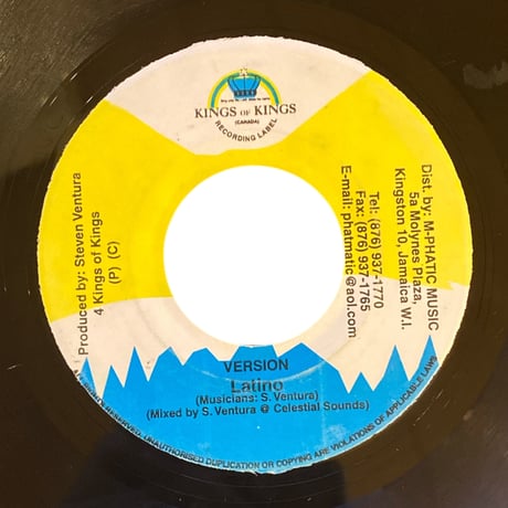 RING PON FINGER / BEENIE MAN (7インチレコード)