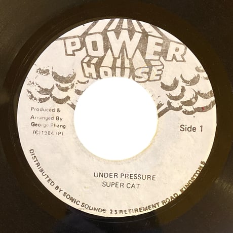 UNDER PRESSURE / SUPER CAT (7インチレコード)
