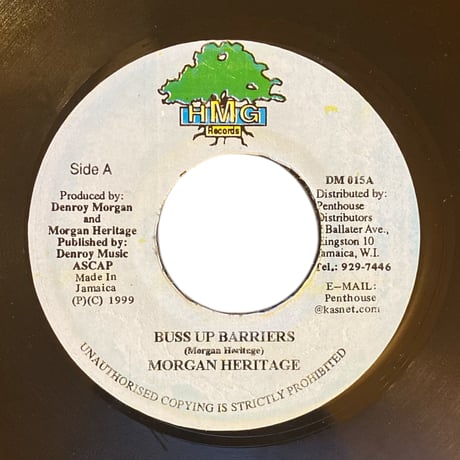BUSS UP BARRIERS / MORGAN HERITAGE (7インチレコード)