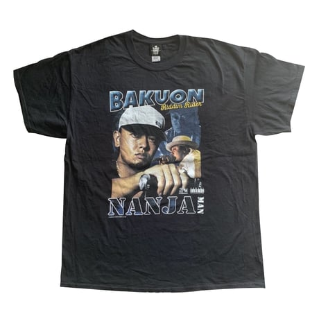 NANJA MAN DJ T-SHIRTS《BAKUON NANJA》（両面プリント） Created by TURTLE MAN's CLUB