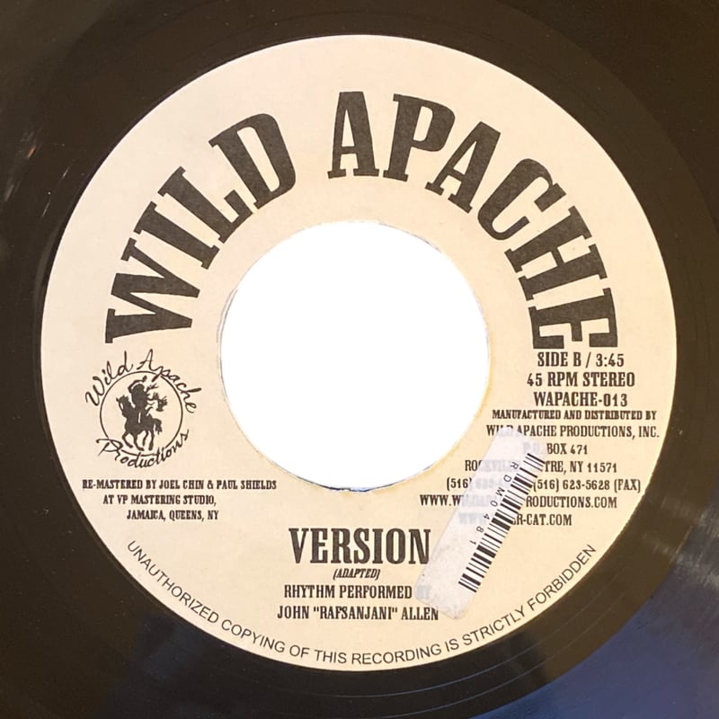 レア盤　レゲエ　７インチ　SUPER CAT COME DOWN 再入荷！COME DOWN / SUPER CAT (7インチレコード) | レゲエとジャマイ