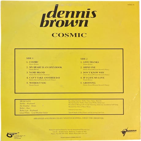 COSMIC / DENNIS BROWN (LPレコード)