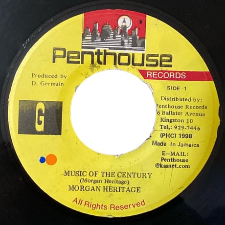 MUSIC OF THE CENTURY / MORGAN HERITAGE (7インチレコード)