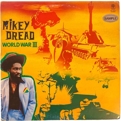 WORLD WAR Ⅲ / MIKEY DREAD (LPレコード)
