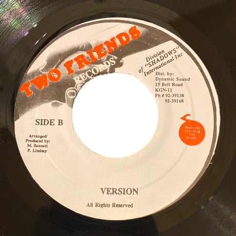 NO BLOOD FOR OIL / COCOA TEA (７インチレコード)