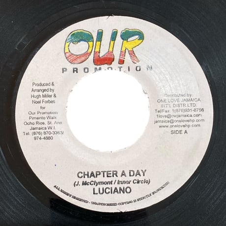 CHAPTER A DAY - LUCIANO / STATUE OF A FOOL - CHRIS U (7インチレコード)