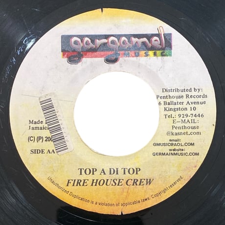TOP A DI TOP / BUJU BANTON (7インチレコード)