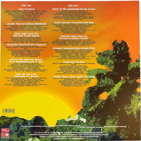 Harmony House verse two / VA (LPレコード)