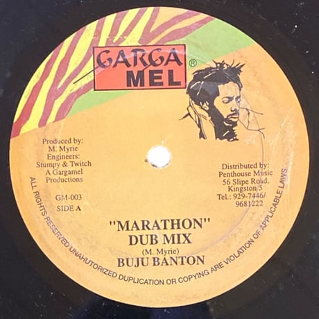 MARATHON (RUN DI PLACE) / BUJU BANTON (12インチレコード)