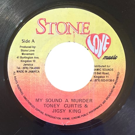 MY SOUND A MURDER / TONY CURTIS & JIGSY KING (7インチレコード)