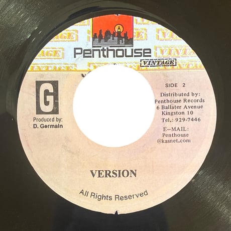NO RETREAT NO SURENDER / TERROR FABULOUS (7インチレコード)