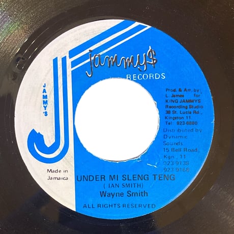 再入荷！UNDER MI SLENG TENG / WAYNE SMITH (7インチレコード)