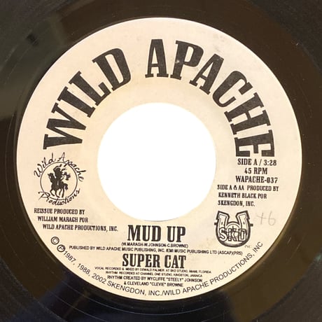 MUD UP / SUPER CAT (7インチレコード)
