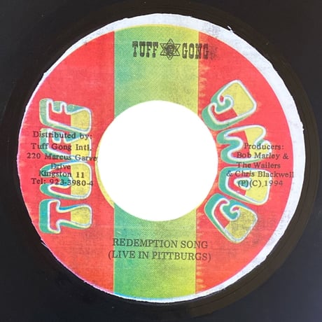 SMILE JAMAICA / BOB MARLEY & THE WAILERS (7インチレコード)